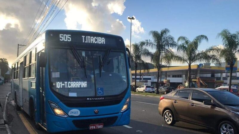 Passagem do Transcol já pode ser paga via celular por QR Code