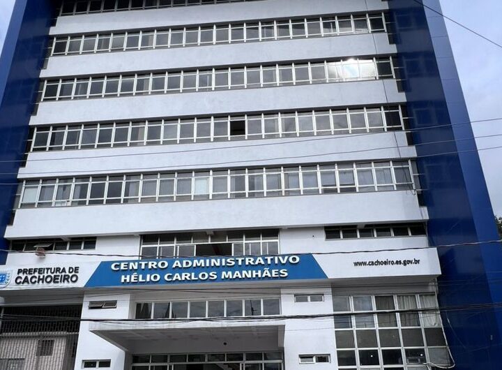 Prefeitura antecipa salário e servidores recebem nesta quinta-feira (25)