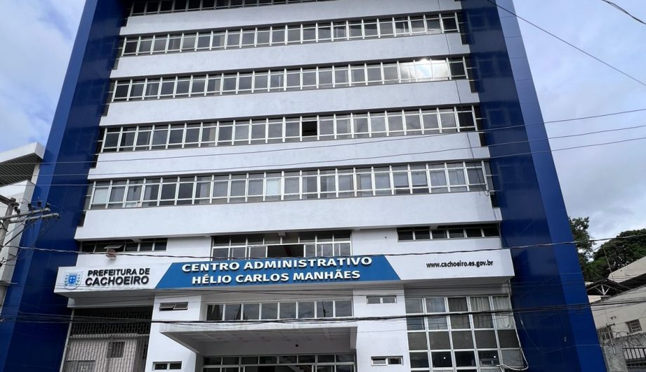 Prefeitura antecipa salário e servidores recebem nesta quinta-feira (25)