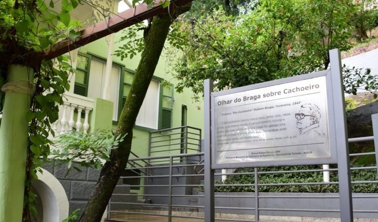 Academia Cachoeirense de Letras homenageia Newton Braga com poesia e música