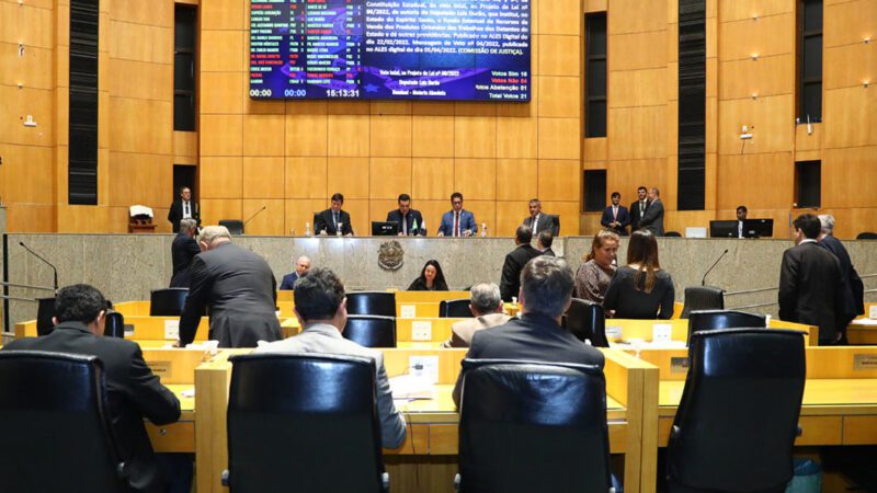 Ales: abertura de crédito de R$ 900 mi tem aval de deputados