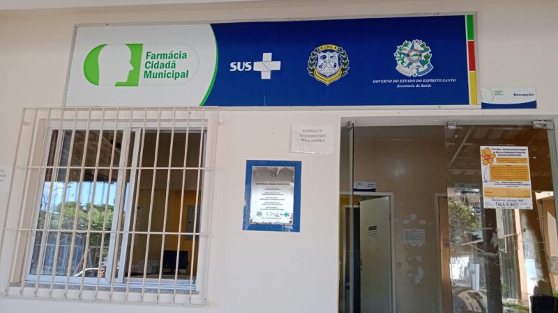 Secretaria de Saúde atualiza lista de medicamentos disponíveis na Farmácia Cidadã, nesta quinta-feira (06)