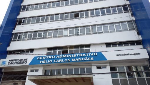 Inscrições Abertas: Prefeitura de Cachoeiro Oferece Oportunidades em Processo Seletivo Temporário