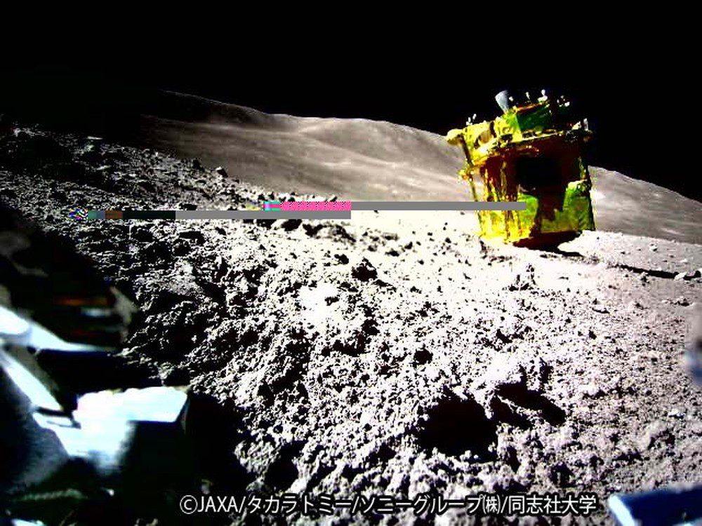 Missão Espacial: Japão Compartilha Imagem do Solo Lunar Obtida por Sonda em Momento Histórico